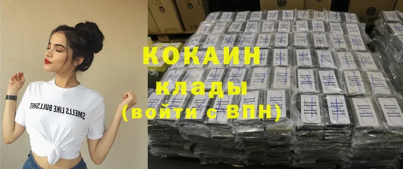 COCAIN Боливия  кракен как войти  Дудинка 